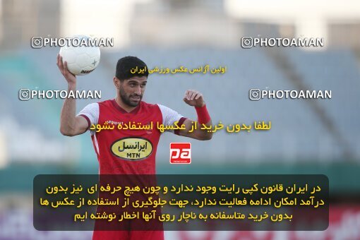 1913203, Arak, Iran, لیگ برتر فوتبال ایران، Persian Gulf Cup، Week 3، First Leg، 2022/08/26، Aluminium Arak 0 - 1 Persepolis
