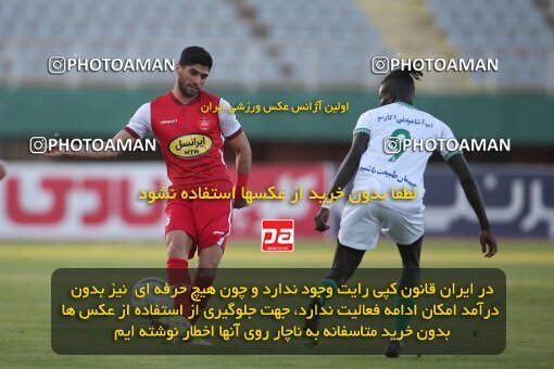 1913204, لیگ برتر فوتبال ایران، Persian Gulf Cup، Week 3، First Leg، 2022/08/26، Arak، Arak Imam Khomeini Stadium، Aluminium Arak 0 - ۱ Persepolis
