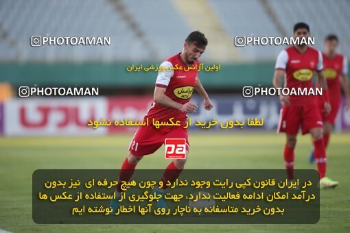 1913205, Arak, Iran, لیگ برتر فوتبال ایران، Persian Gulf Cup، Week 3، First Leg، 2022/08/26، Aluminium Arak 0 - 1 Persepolis