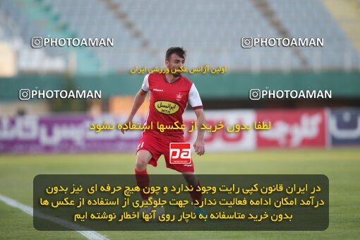 1913210, لیگ برتر فوتبال ایران، Persian Gulf Cup، Week 3، First Leg، 2022/08/26، Arak، Arak Imam Khomeini Stadium، Aluminium Arak 0 - ۱ Persepolis