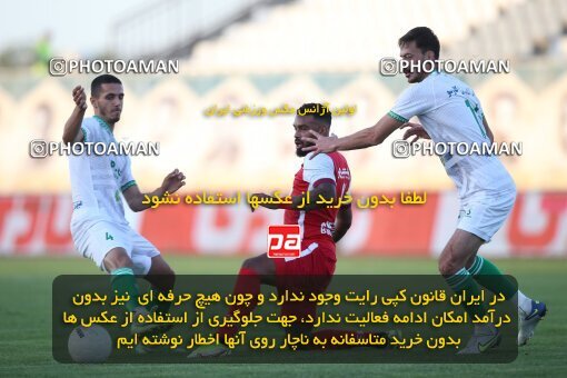 1913213, لیگ برتر فوتبال ایران، Persian Gulf Cup، Week 3، First Leg، 2022/08/26، Arak، Arak Imam Khomeini Stadium، Aluminium Arak 0 - ۱ Persepolis