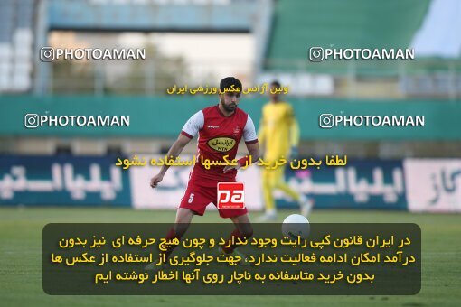 1913214, Arak, Iran, لیگ برتر فوتبال ایران، Persian Gulf Cup، Week 3، First Leg، 2022/08/26، Aluminium Arak 0 - 1 Persepolis