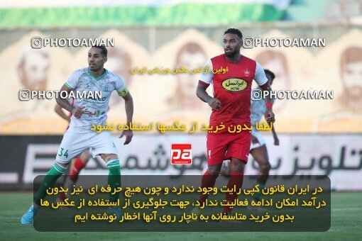 1913216, Arak, Iran, لیگ برتر فوتبال ایران، Persian Gulf Cup، Week 3، First Leg، 2022/08/26، Aluminium Arak 0 - 1 Persepolis