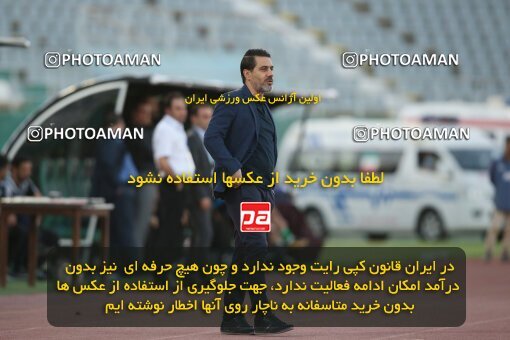 1913218, Arak, Iran, لیگ برتر فوتبال ایران، Persian Gulf Cup، Week 3، First Leg، 2022/08/26، Aluminium Arak 0 - 1 Persepolis