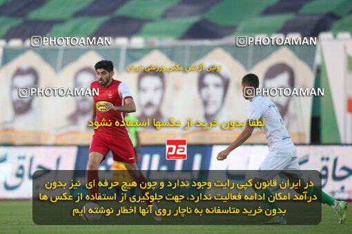 1913220, لیگ برتر فوتبال ایران، Persian Gulf Cup، Week 3، First Leg، 2022/08/26، Arak، Arak Imam Khomeini Stadium، Aluminium Arak 0 - ۱ Persepolis