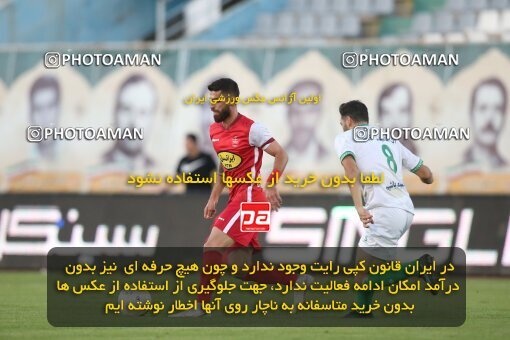 1913221, لیگ برتر فوتبال ایران، Persian Gulf Cup، Week 3، First Leg، 2022/08/26، Arak، Arak Imam Khomeini Stadium، Aluminium Arak 0 - ۱ Persepolis
