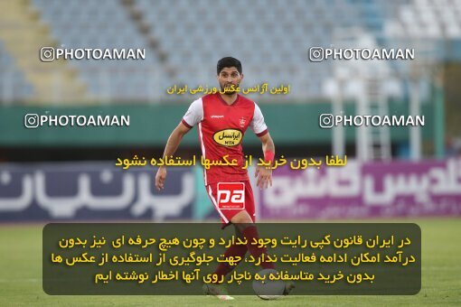 1913222, Arak, Iran, لیگ برتر فوتبال ایران، Persian Gulf Cup، Week 3، First Leg، 2022/08/26، Aluminium Arak 0 - 1 Persepolis