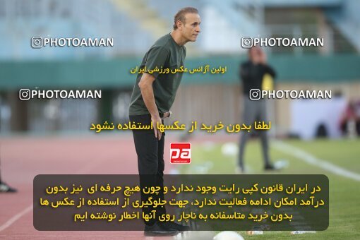 1913223, لیگ برتر فوتبال ایران، Persian Gulf Cup، Week 3، First Leg، 2022/08/26، Arak، Arak Imam Khomeini Stadium، Aluminium Arak 0 - ۱ Persepolis