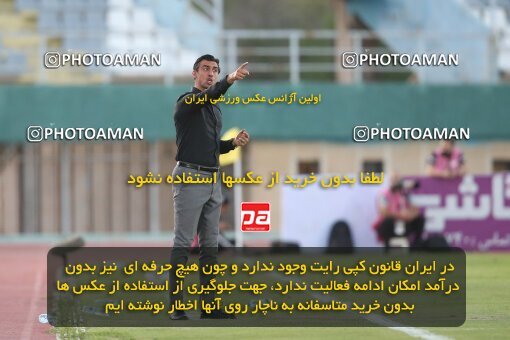 1913224, لیگ برتر فوتبال ایران، Persian Gulf Cup، Week 3، First Leg، 2022/08/26، Arak، Arak Imam Khomeini Stadium، Aluminium Arak 0 - ۱ Persepolis