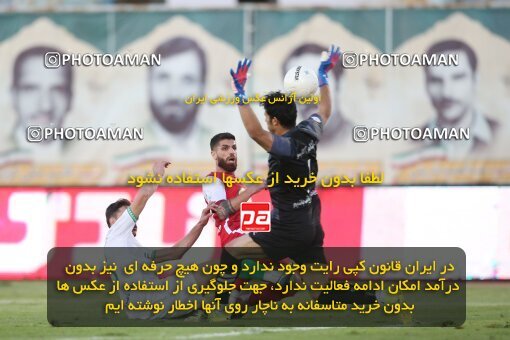 1913226, Arak, Iran, لیگ برتر فوتبال ایران، Persian Gulf Cup، Week 3، First Leg، 2022/08/26، Aluminium Arak 0 - 1 Persepolis