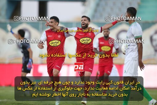 1913228, Arak, Iran, لیگ برتر فوتبال ایران، Persian Gulf Cup، Week 3، First Leg، 2022/08/26، Aluminium Arak 0 - 1 Persepolis