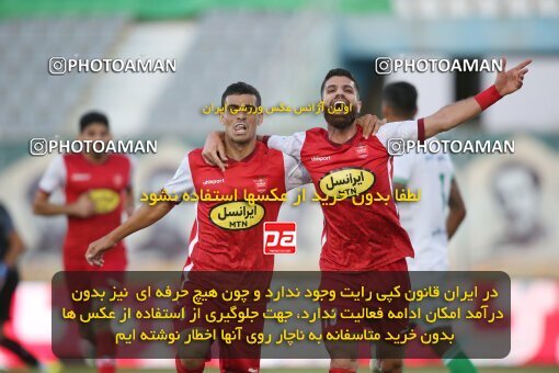 1913229, Arak, Iran, لیگ برتر فوتبال ایران، Persian Gulf Cup، Week 3، First Leg، 2022/08/26، Aluminium Arak 0 - 1 Persepolis