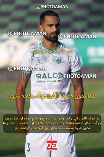 1910811, Arak, Iran, لیگ برتر فوتبال ایران، Persian Gulf Cup، Week 3، First Leg، 2022/08/26، Aluminium Arak 0 - 1 Persepolis