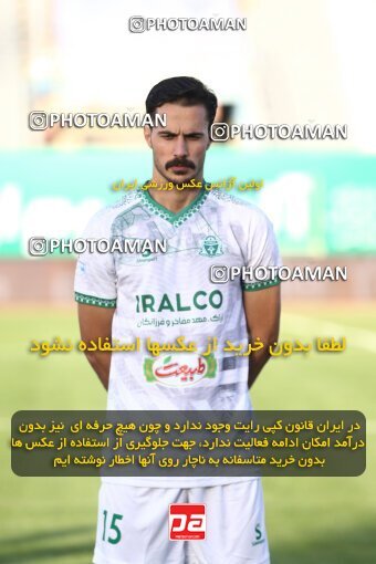 1910812, Arak, Iran, لیگ برتر فوتبال ایران، Persian Gulf Cup، Week 3، First Leg، 2022/08/26، Aluminium Arak 0 - 1 Persepolis