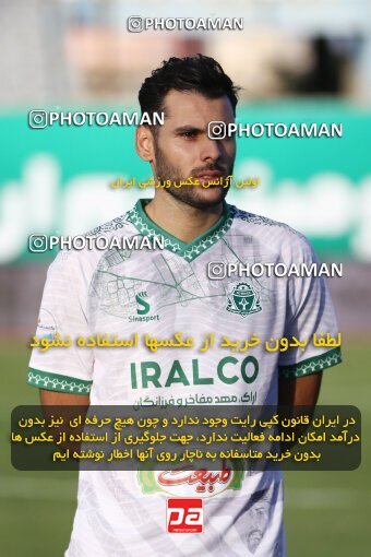1910818, Arak, Iran, لیگ برتر فوتبال ایران، Persian Gulf Cup، Week 3، First Leg، 2022/08/26، Aluminium Arak 0 - 1 Persepolis