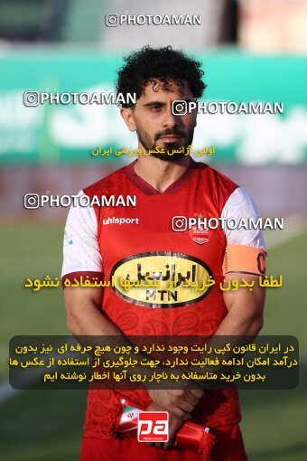 1910821, Arak, Iran, لیگ برتر فوتبال ایران، Persian Gulf Cup، Week 3، First Leg، 2022/08/26، Aluminium Arak 0 - 1 Persepolis