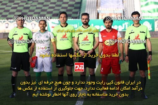 1910823, لیگ برتر فوتبال ایران، Persian Gulf Cup، Week 3، First Leg، 2022/08/26، Arak، Arak Imam Khomeini Stadium، Aluminium Arak 0 - ۱ Persepolis
