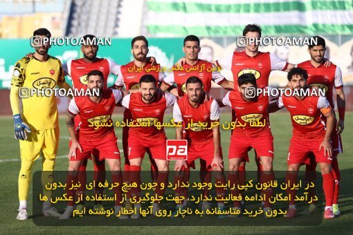 1910824, Arak, Iran, لیگ برتر فوتبال ایران، Persian Gulf Cup، Week 3، First Leg، 2022/08/26، Aluminium Arak 0 - 1 Persepolis