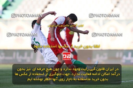 1910828, Arak, Iran, لیگ برتر فوتبال ایران، Persian Gulf Cup، Week 3، First Leg، 2022/08/26، Aluminium Arak 0 - 1 Persepolis