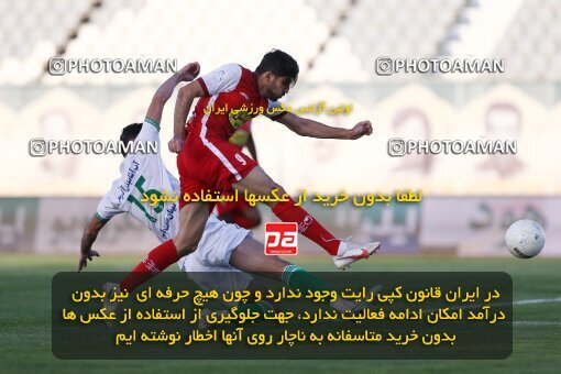 1910829, Arak, Iran, لیگ برتر فوتبال ایران، Persian Gulf Cup، Week 3، First Leg، 2022/08/26، Aluminium Arak 0 - 1 Persepolis