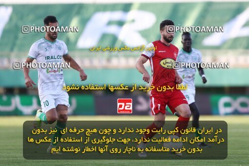 1910830, Arak, Iran, لیگ برتر فوتبال ایران، Persian Gulf Cup، Week 3، First Leg، 2022/08/26، Aluminium Arak 0 - 1 Persepolis