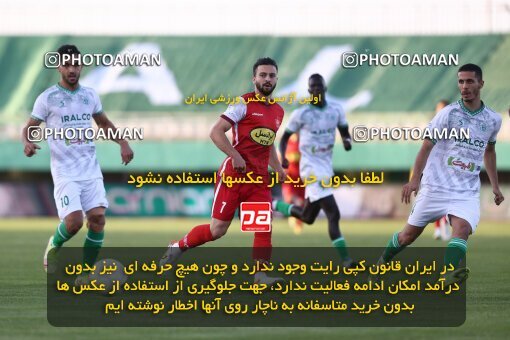 1910831, Arak, Iran, لیگ برتر فوتبال ایران، Persian Gulf Cup، Week 3، First Leg، 2022/08/26، Aluminium Arak 0 - 1 Persepolis