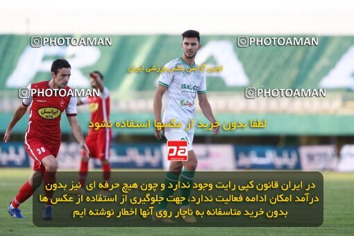 1910843, Arak, Iran, لیگ برتر فوتبال ایران، Persian Gulf Cup، Week 3، First Leg، 2022/08/26، Aluminium Arak 0 - 1 Persepolis