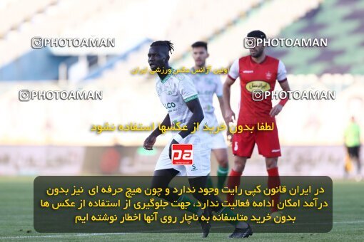 1910846, Arak, Iran, لیگ برتر فوتبال ایران، Persian Gulf Cup، Week 3، First Leg، 2022/08/26، Aluminium Arak 0 - 1 Persepolis