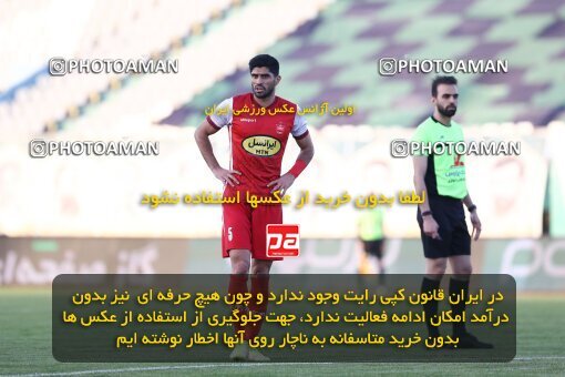 1910847, Arak, Iran, لیگ برتر فوتبال ایران، Persian Gulf Cup، Week 3، First Leg، 2022/08/26، Aluminium Arak 0 - 1 Persepolis