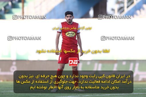 1910848, Arak, Iran, لیگ برتر فوتبال ایران، Persian Gulf Cup، Week 3، First Leg، 2022/08/26، Aluminium Arak 0 - 1 Persepolis