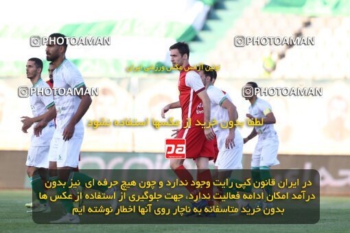 1910851, Arak, Iran, لیگ برتر فوتبال ایران، Persian Gulf Cup، Week 3، First Leg، 2022/08/26، Aluminium Arak 0 - 1 Persepolis