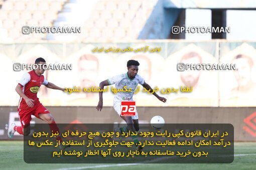 1910858, Arak, Iran, لیگ برتر فوتبال ایران، Persian Gulf Cup، Week 3، First Leg، 2022/08/26، Aluminium Arak 0 - 1 Persepolis