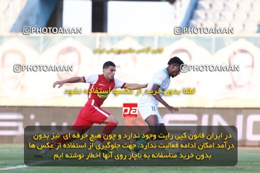 1910859, Arak, Iran, لیگ برتر فوتبال ایران، Persian Gulf Cup، Week 3، First Leg، 2022/08/26، Aluminium Arak 0 - 1 Persepolis