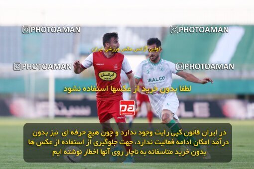 1910862, Arak, Iran, لیگ برتر فوتبال ایران، Persian Gulf Cup، Week 3، First Leg، 2022/08/26، Aluminium Arak 0 - 1 Persepolis