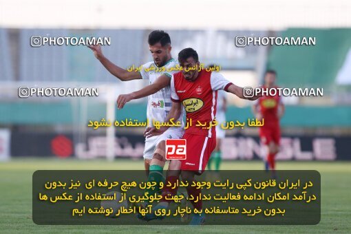 1910863, Arak, Iran, لیگ برتر فوتبال ایران، Persian Gulf Cup، Week 3، First Leg، 2022/08/26، Aluminium Arak 0 - 1 Persepolis