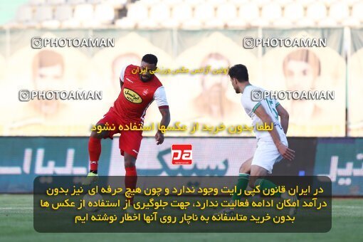 1910864, Arak, Iran, لیگ برتر فوتبال ایران، Persian Gulf Cup، Week 3، First Leg، 2022/08/26، Aluminium Arak 0 - 1 Persepolis