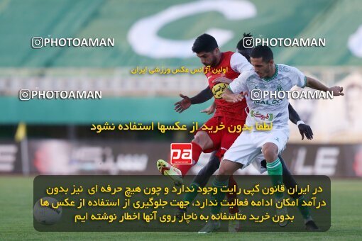 1910867, Arak, Iran, لیگ برتر فوتبال ایران، Persian Gulf Cup، Week 3، First Leg، 2022/08/26، Aluminium Arak 0 - 1 Persepolis
