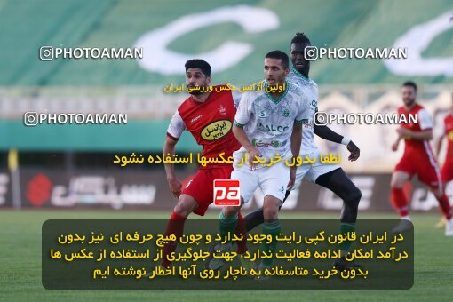 1910868, Arak, Iran, لیگ برتر فوتبال ایران، Persian Gulf Cup، Week 3، First Leg، 2022/08/26، Aluminium Arak 0 - 1 Persepolis