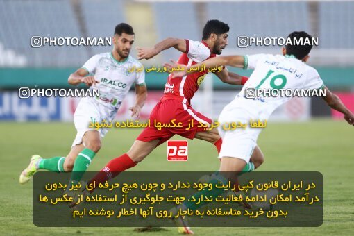 1910875, Arak, Iran, لیگ برتر فوتبال ایران، Persian Gulf Cup، Week 3، First Leg، 2022/08/26، Aluminium Arak 0 - 1 Persepolis