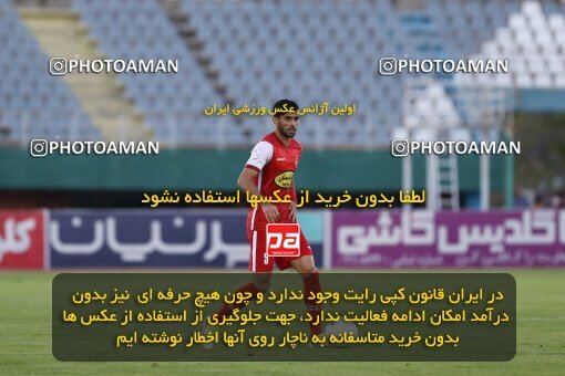 1910881, Arak, Iran, لیگ برتر فوتبال ایران، Persian Gulf Cup، Week 3، First Leg، 2022/08/26، Aluminium Arak 0 - 1 Persepolis
