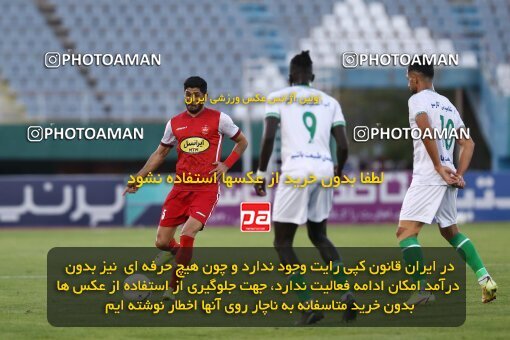 1910882, Arak, Iran, لیگ برتر فوتبال ایران، Persian Gulf Cup، Week 3، First Leg، 2022/08/26، Aluminium Arak 0 - 1 Persepolis