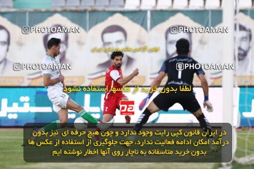 1910883, Arak, Iran, لیگ برتر فوتبال ایران، Persian Gulf Cup، Week 3، First Leg، 2022/08/26، Aluminium Arak 0 - 1 Persepolis