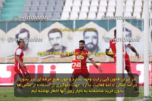 1910884, لیگ برتر فوتبال ایران، Persian Gulf Cup، Week 3، First Leg، 2022/08/26، Arak، Arak Imam Khomeini Stadium، Aluminium Arak 0 - ۱ Persepolis