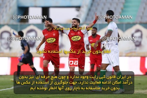 1910885, Arak, Iran, لیگ برتر فوتبال ایران، Persian Gulf Cup، Week 3، First Leg، 2022/08/26، Aluminium Arak 0 - 1 Persepolis