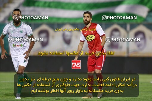 1910891, Arak, Iran, لیگ برتر فوتبال ایران، Persian Gulf Cup، Week 3، First Leg، 2022/08/26، Aluminium Arak 0 - 1 Persepolis