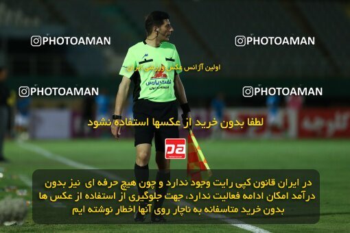1910897, Arak, Iran, لیگ برتر فوتبال ایران، Persian Gulf Cup، Week 3، First Leg، 2022/08/26، Aluminium Arak 0 - 1 Persepolis