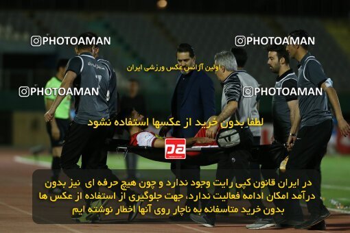 1910908, Arak, Iran, لیگ برتر فوتبال ایران، Persian Gulf Cup، Week 3، First Leg، 2022/08/26، Aluminium Arak 0 - 1 Persepolis