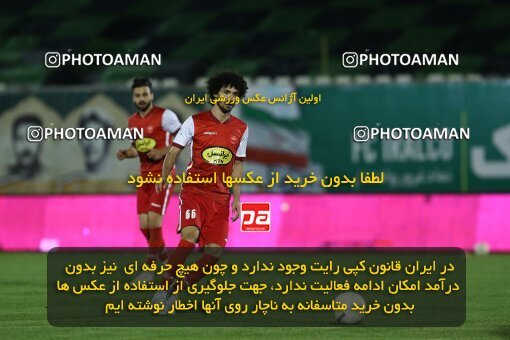 1910910, Arak, Iran, لیگ برتر فوتبال ایران، Persian Gulf Cup، Week 3، First Leg، 2022/08/26، Aluminium Arak 0 - 1 Persepolis