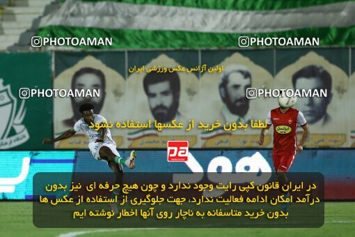 1910913, Arak, Iran, لیگ برتر فوتبال ایران، Persian Gulf Cup، Week 3، First Leg، 2022/08/26، Aluminium Arak 0 - 1 Persepolis