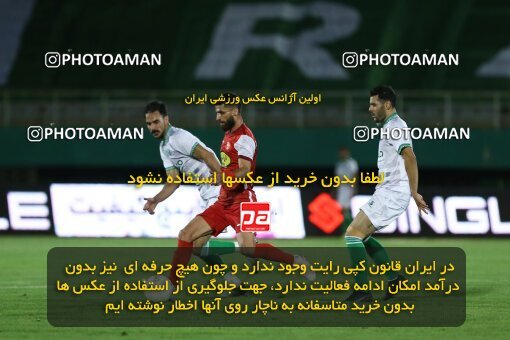 1910916, Arak, Iran, لیگ برتر فوتبال ایران، Persian Gulf Cup، Week 3، First Leg، 2022/08/26، Aluminium Arak 0 - 1 Persepolis